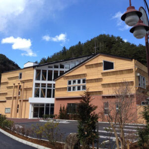 小菅村役場庁舎